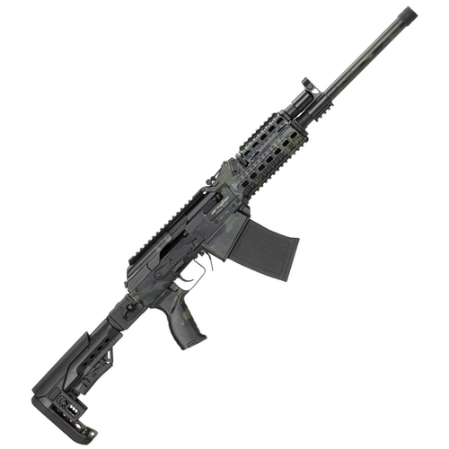 ARMSAN RS-S1 12Cal. ŞARJÖRLÜ AV TÜFEĞİ BLACK MULTICAM